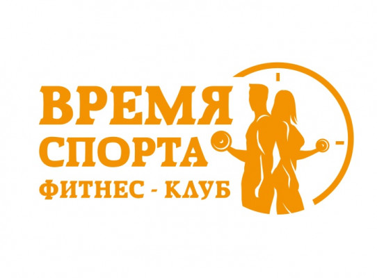 Время спорта. Фитнес клуб время спорта в Митино. Сеть фитнес клубов 