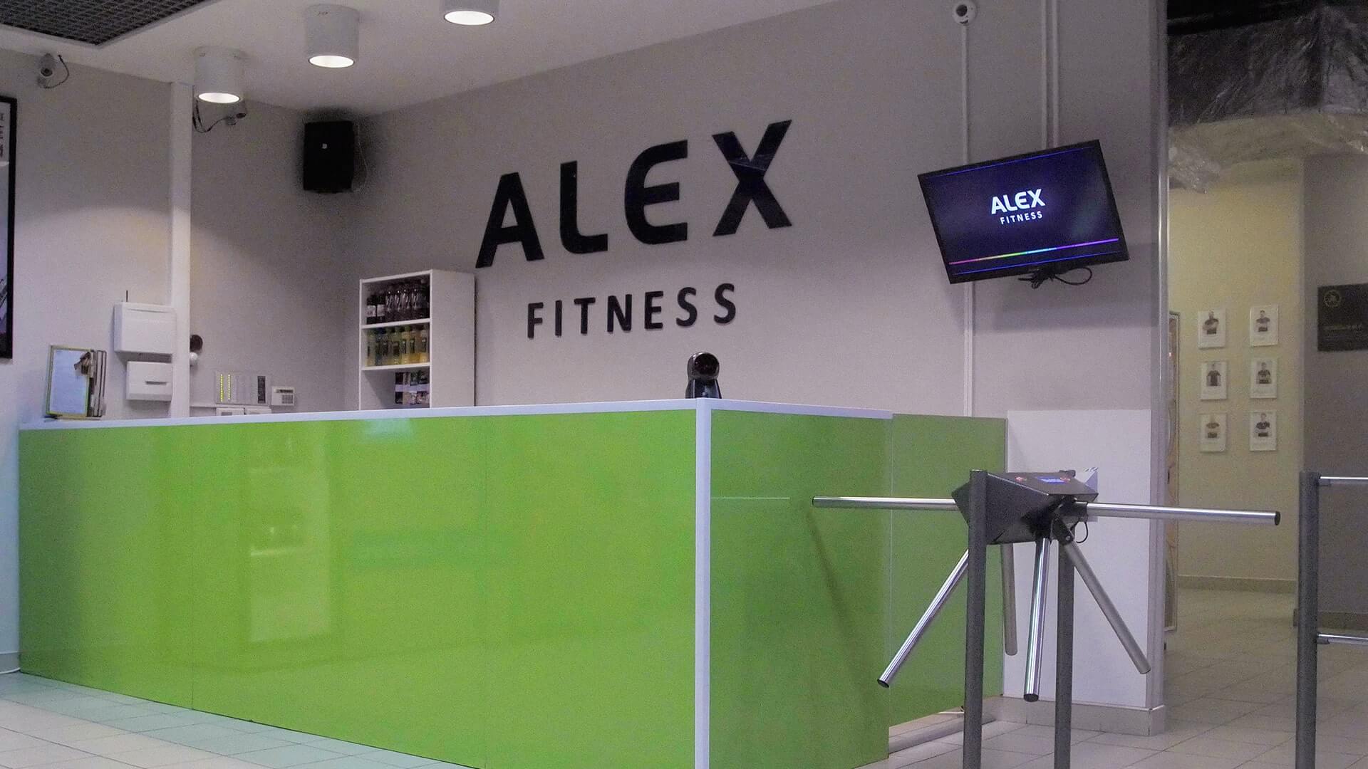 Fitness on зеленоград. Alex Fitness Зеленоград. Фитнес клуб Alex Fitness Зеленоград. Алекс фитнес Зеленоград раздевалка. Территория фитнеса Зеленоград.